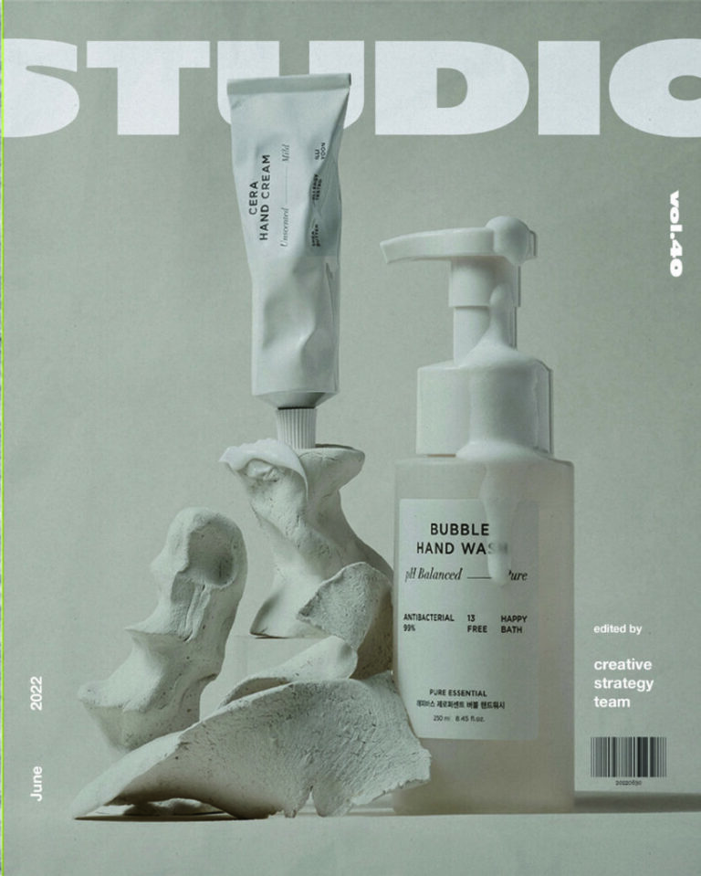 아모레퍼시픽이 일하는 방식 19 아모레퍼시픽이 일하는 방식