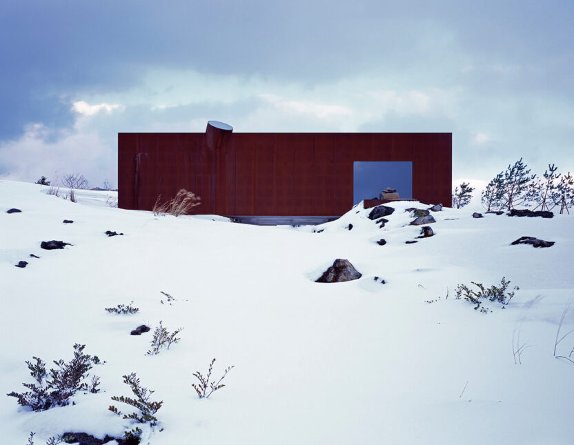 김용관 건축 사진전 〈관계의 기록, 풍경으로의 기록〉 1 20250703 082858