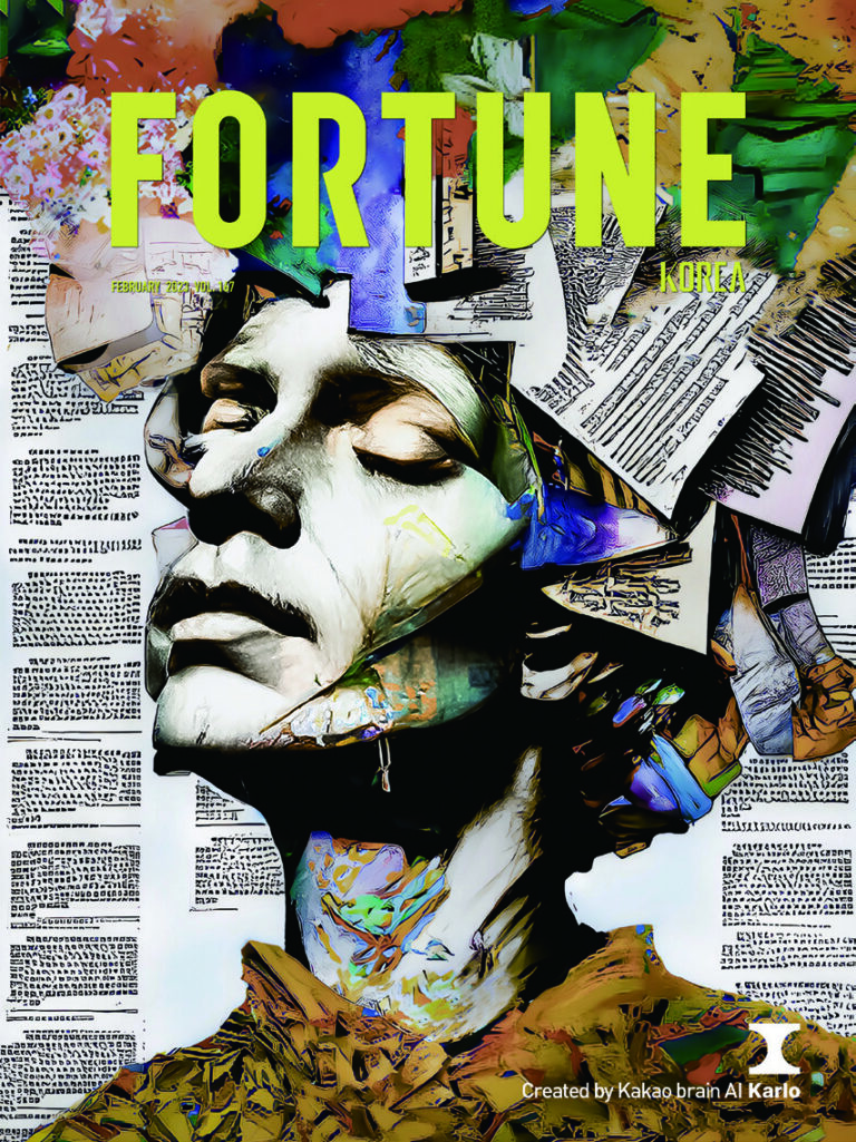 21세기 창작자의 오른팔, 칼로 16 21세기 창작자의 오른팔, 칼로