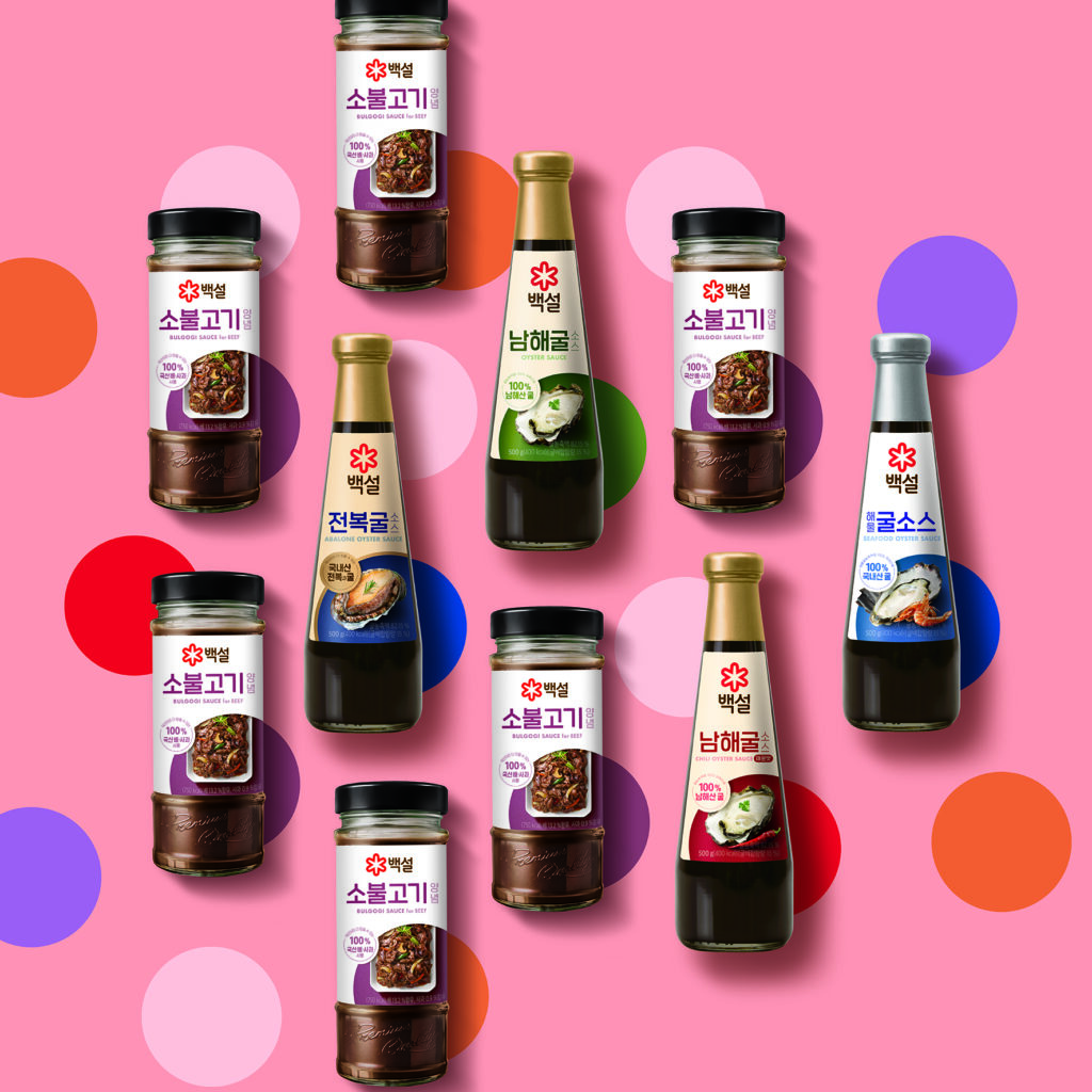 백설 비주얼 아이덴티티 리뉴얼 프로젝트 7 2023년 5월호 126 127P 백설 브랜드이미지 sauce03