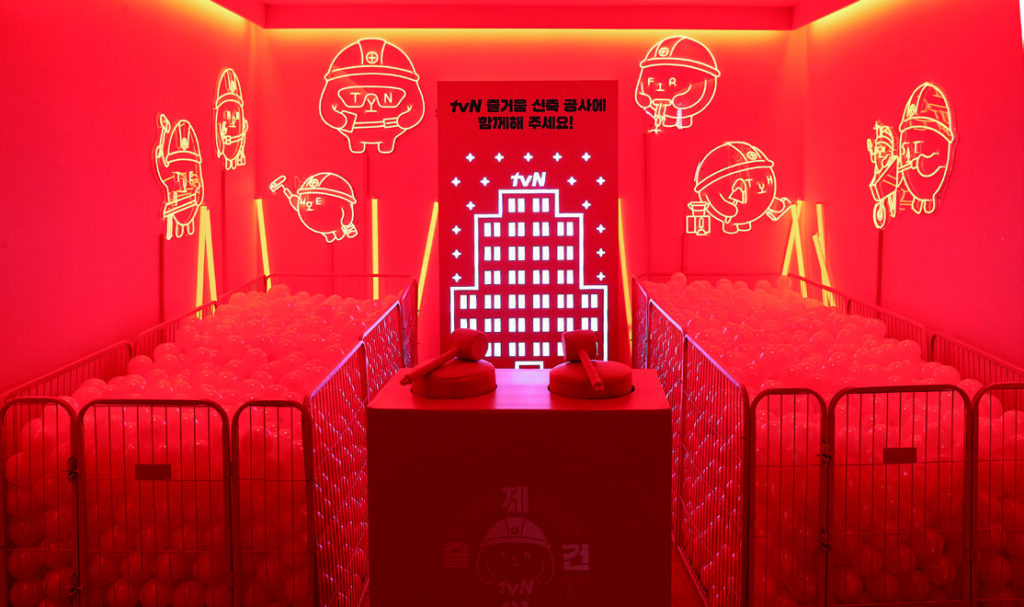 ‘tvN 즐건제일’ 캠페인 7 221223000000330 O