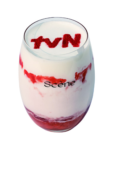 ‘tvN 즐건제일’ 캠페인 5 221223000000331 O