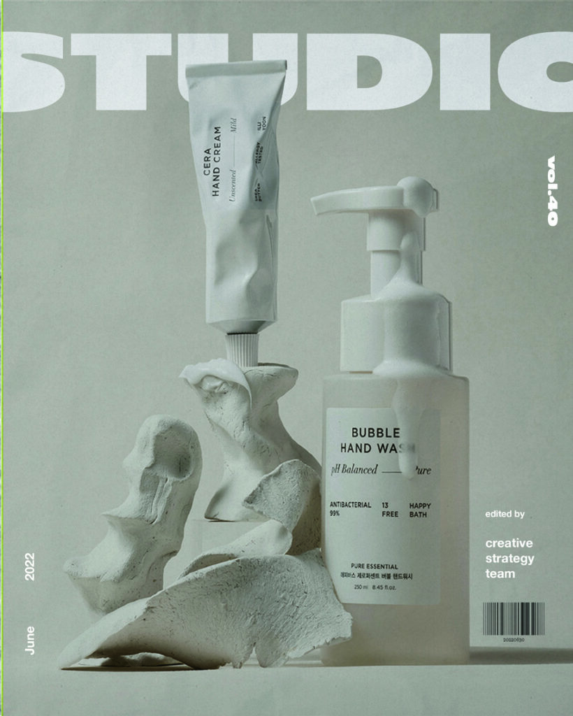 아모레퍼시픽이 일하는 방식 6 221223000000371 O