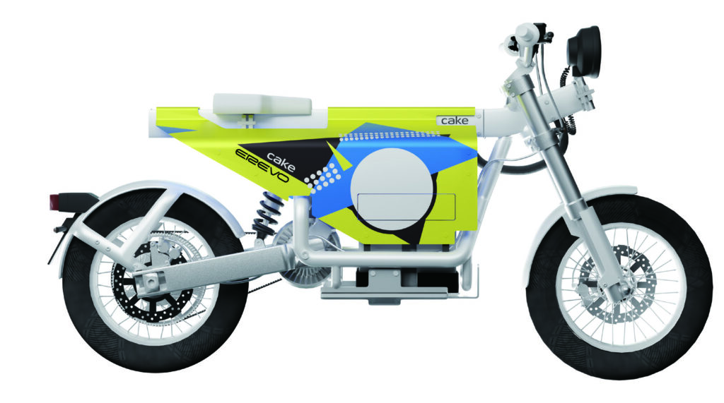 달콤한 디자인 위에 지속 가능성 한 스푼, 케이크 7 230426000000105 O