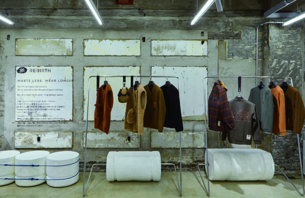 패션 회사의 ESG 경영 이야기② 4 230426000000260 O