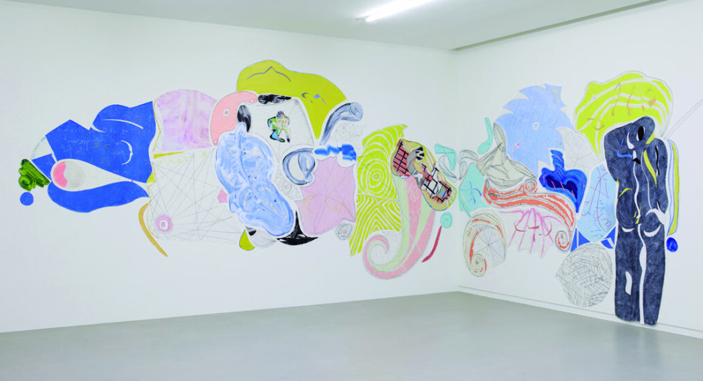 아뜰리에 에르메스 〈토끼의 질주〉전 2 230426000000265 O