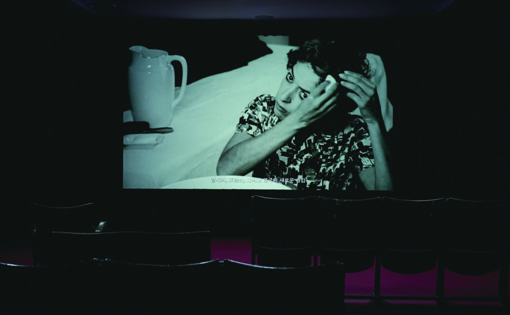 제14회 광주비엔날레 파빌리온 7 230426000000297 O