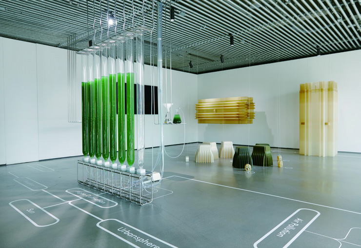 <해비타트 원 Habitat One〉전 3 230426000000309 O