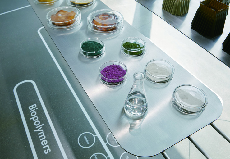 <해비타트 원 Habitat One〉전 4 230426000000310 O