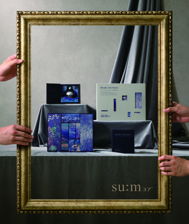 숨37×엑사원 아틀리에 패키지 디자인 프로젝트 13 숨37×엑사원 아틀리에 패키지 디자인 프로젝트