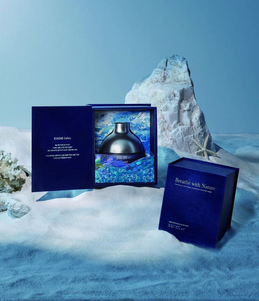 숨37×엑사원 아틀리에 패키지 디자인 프로젝트 2 230626000000881 O
