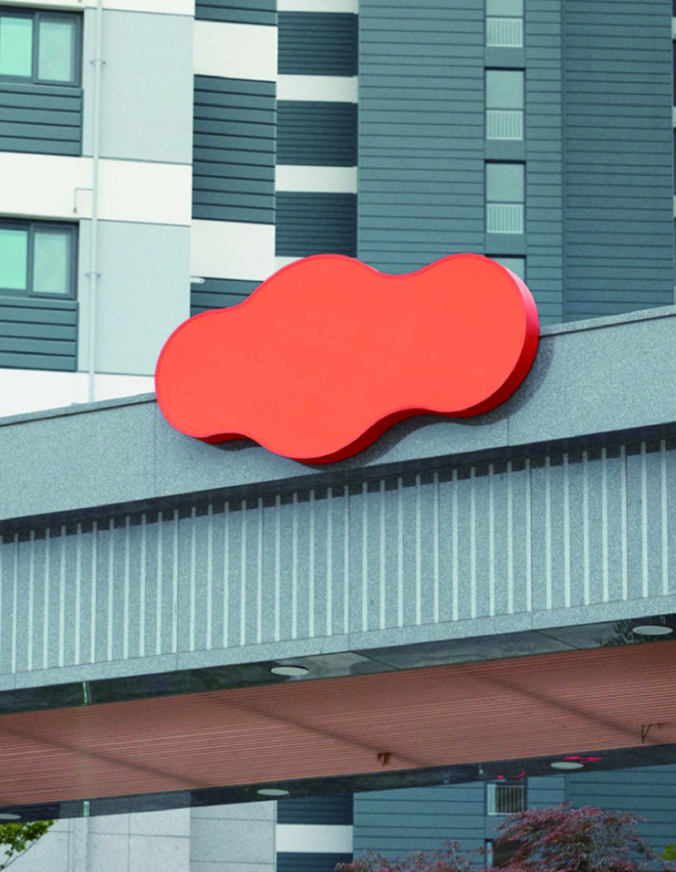 DL E&C 브랜드 가이드라인 'OUR CREED' 3 230825000000848 O