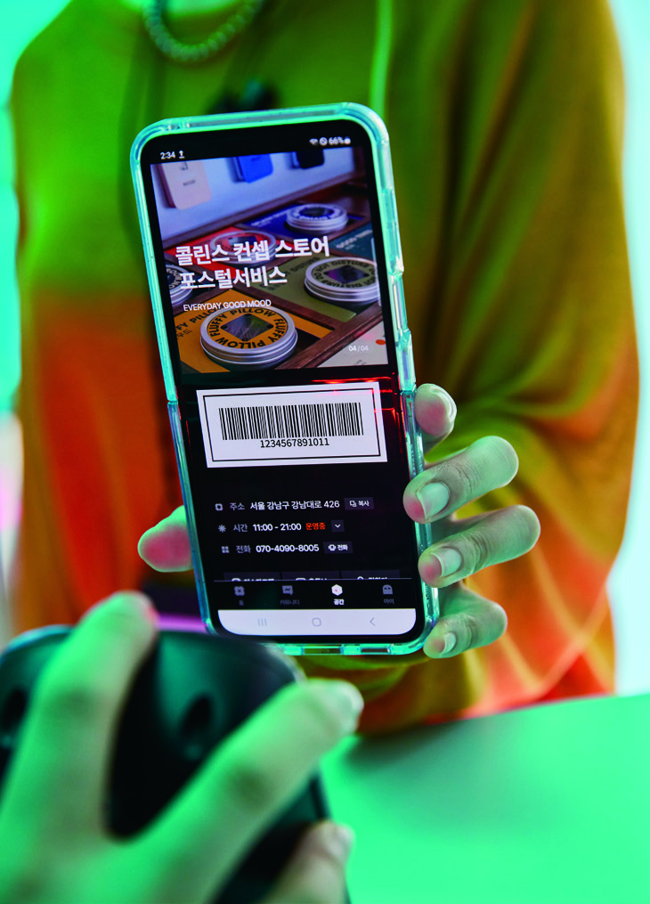 3주년을 맞이한 일상비일상의틈 10 230825000000859 O