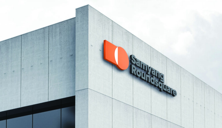 삼양라운드스퀘어 CI 22 삼양라운드스퀘어 CI