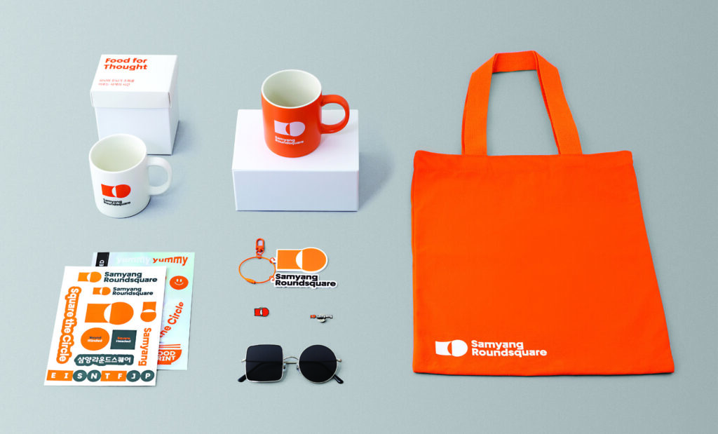 삼양라운드스퀘어 CI 4 231025000000483 O