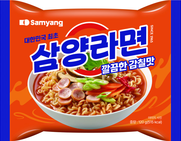 삼양라운드스퀘어 CI 8 231025000000486 O