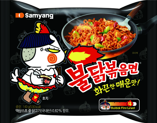 삼양라운드스퀘어 CI 9 231025000000488 O