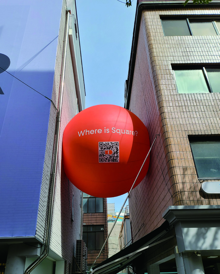 삼양라운드스퀘어 CI 14 231025000000494 O