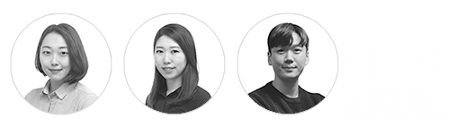 아윤채 패키지 리뉴얼 디자인 5 M.1673313628.063.5