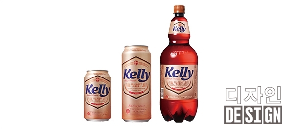 켈리 아이덴티티 디자인 프로젝트 4 M.1685679494.3974.9