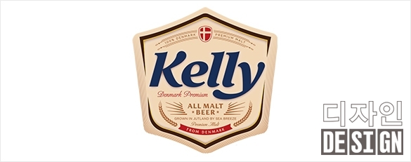 켈리 아이덴티티 디자인 프로젝트 3 M.1685679638.4637.1