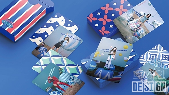 tvN 〈댄스가수 유랑단〉 프로그램 브랜드 아이덴티티 3 M.1690334390.5366.1