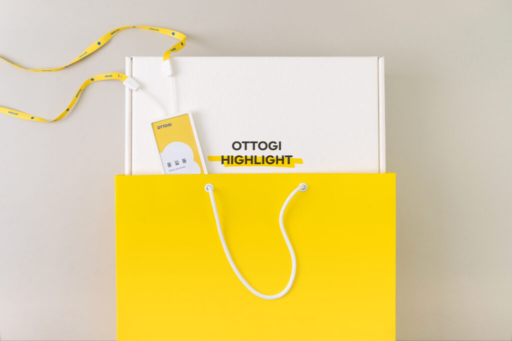 오직 오뚜기만 가능한 환영 인사, 온보딩 키트 3 OTG237 1517