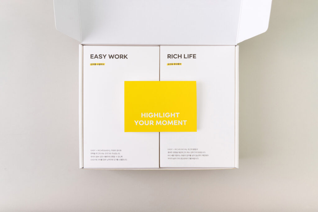 오직 오뚜기만 가능한 환영 인사, 온보딩 키트 7 OTG237 1518