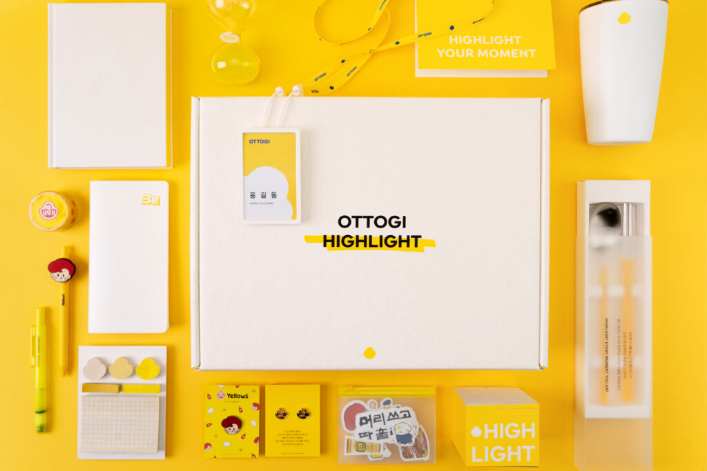 오직 오뚜기만 가능한 환영 인사, 온보딩 키트 1 OTG237 1531