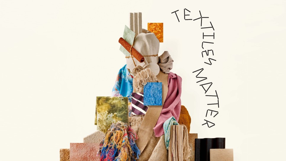 미래에는 어떤 소재가 인기를 얻을까? 2 02 11