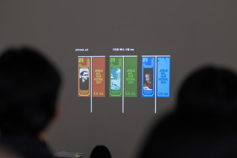 0430 디자이너 토크 014