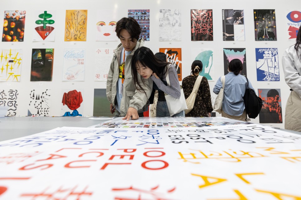 0430 디자이너 토크 034