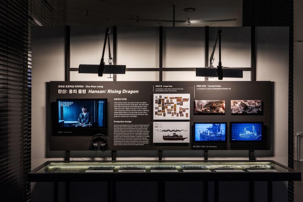 영화 〈아가씨〉 히데코의 방에는 왜 푸른빛이 감돌까? 프로덕션 디자인의 세계 14 05 조화성 프로덕션 디자이너 02