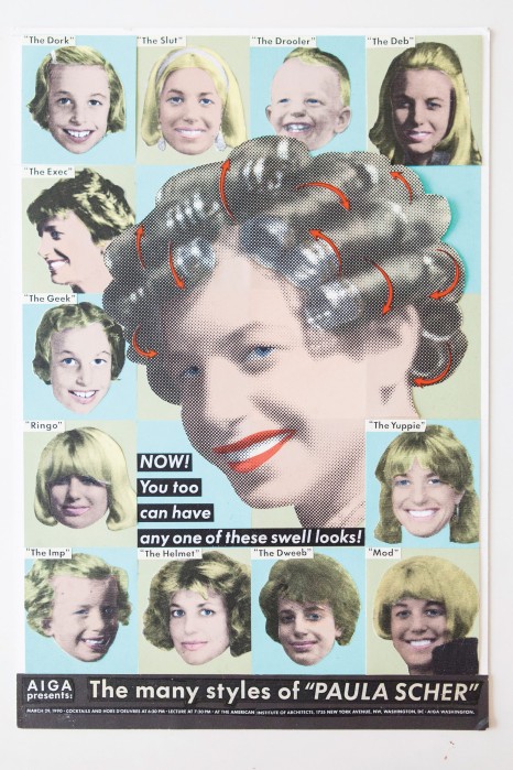 타입은 이미지다! 14 12 4