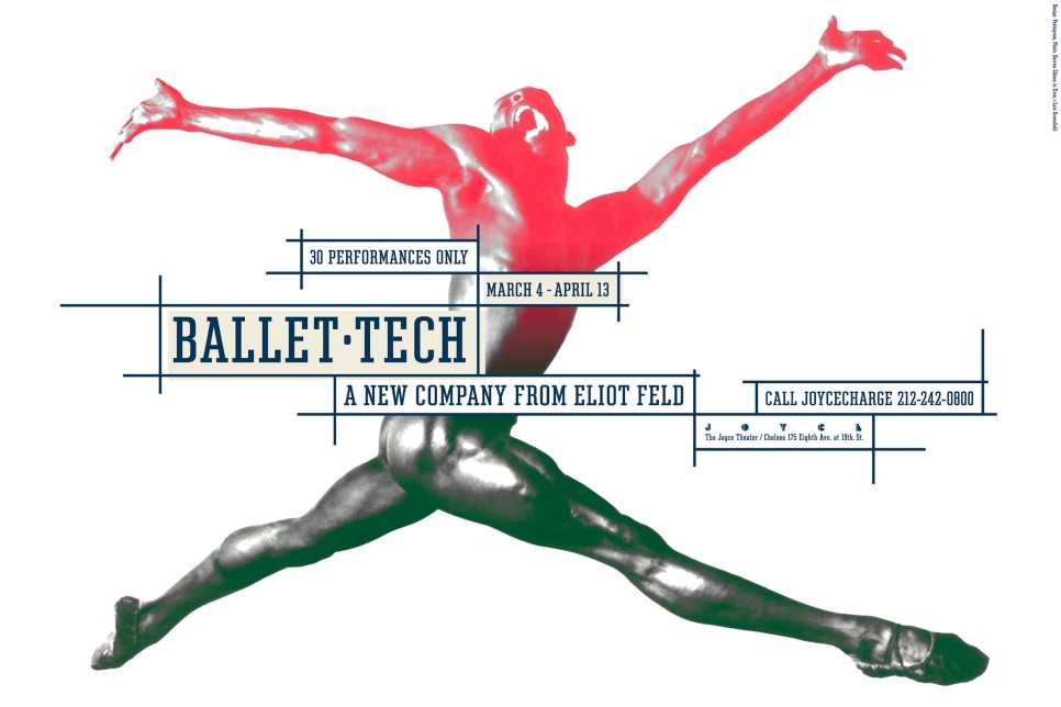 타입은 이미지다! 4 13 4