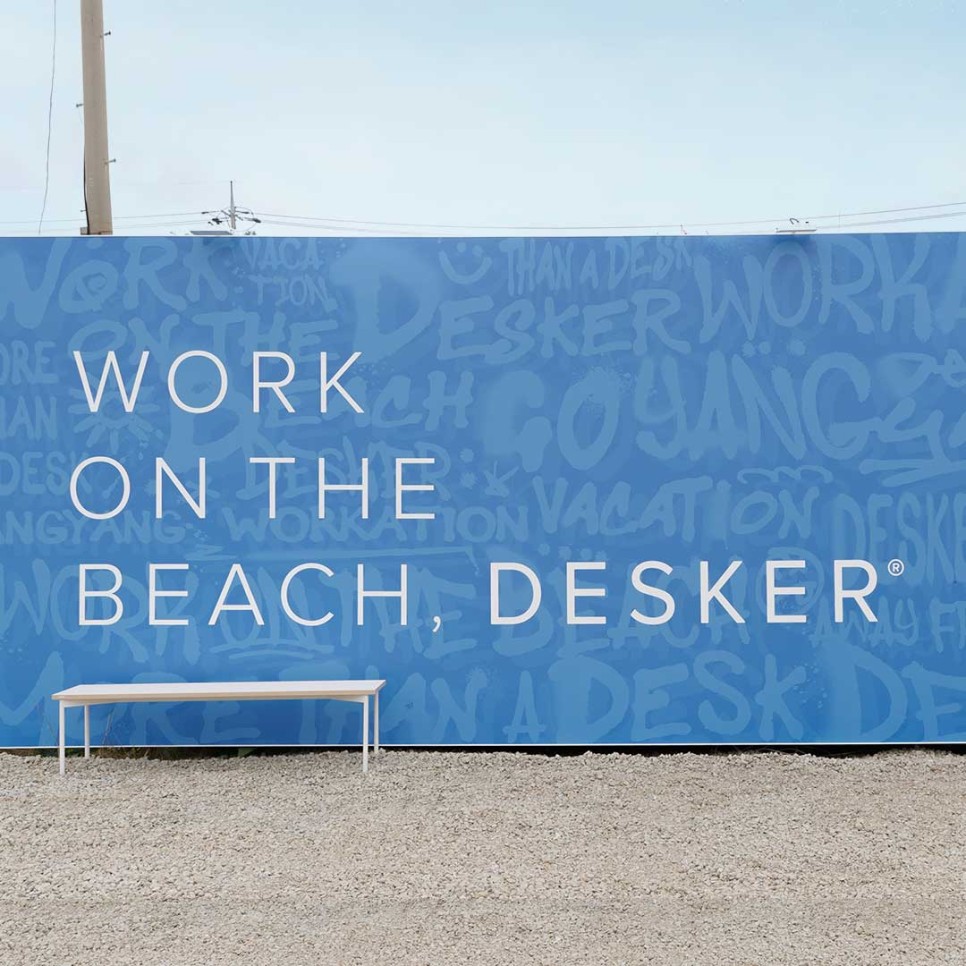 변화하는 사무실의 모습들 15 15 8