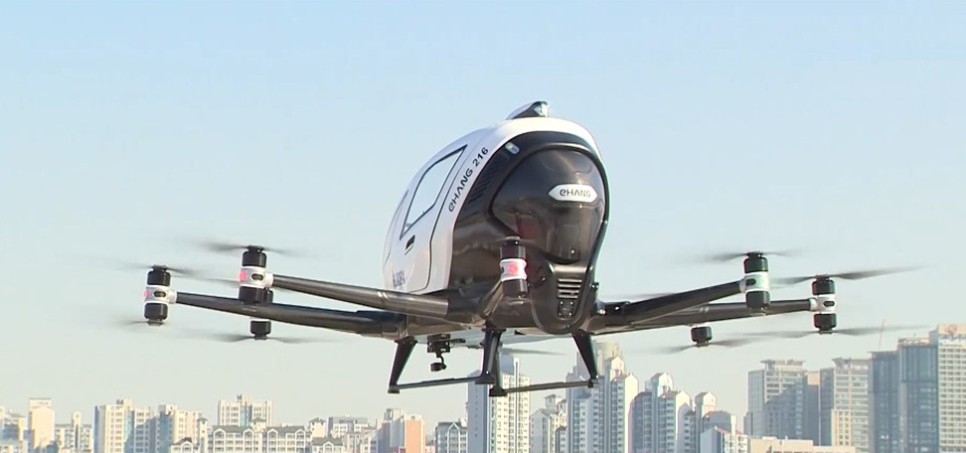 하늘을 달리는 택시, 곧 현실이 될까? 14 15