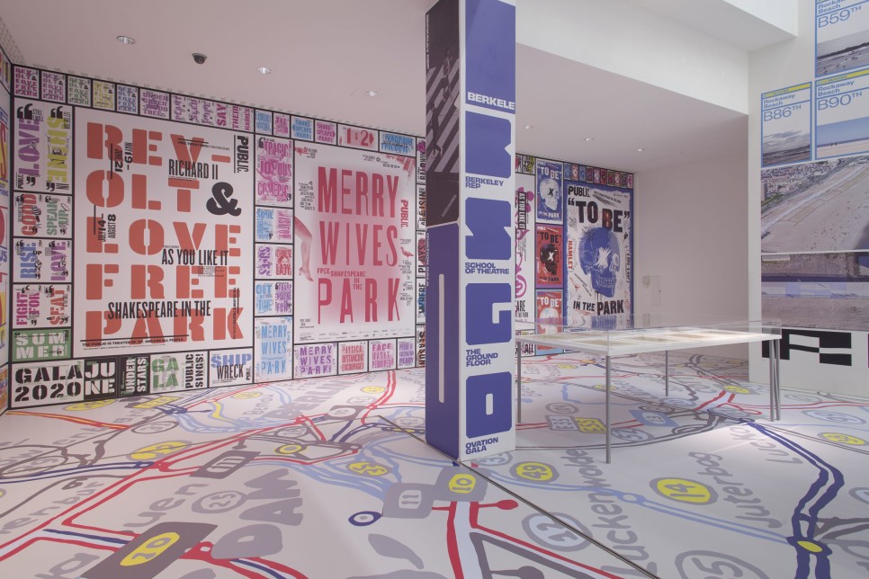 타입은 이미지다! 7 16