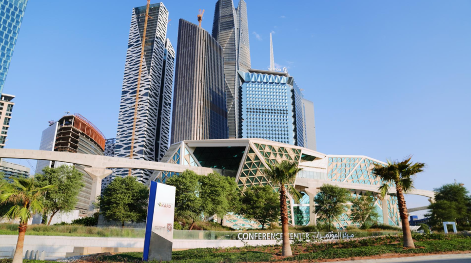 사우디아라비아의 도시 건축 프로젝트 20 20