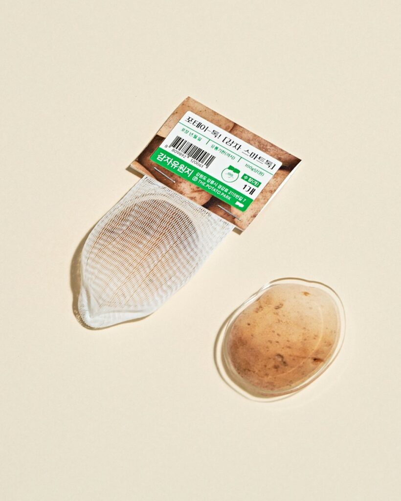 감자에 진심인 이들이 만든 공간, 감자유원지 ② 6 22 1101 한국관광공사 더루트컴퍼니 0051