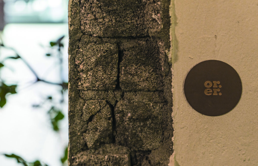 아틀리에 에크리튜 김재원 대표 6 230131000000413 O