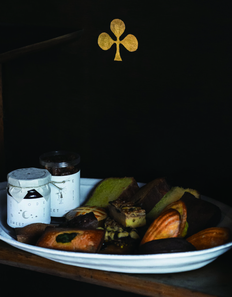 아틀리에 에크리튜 김재원 대표 7 230131000000415 O