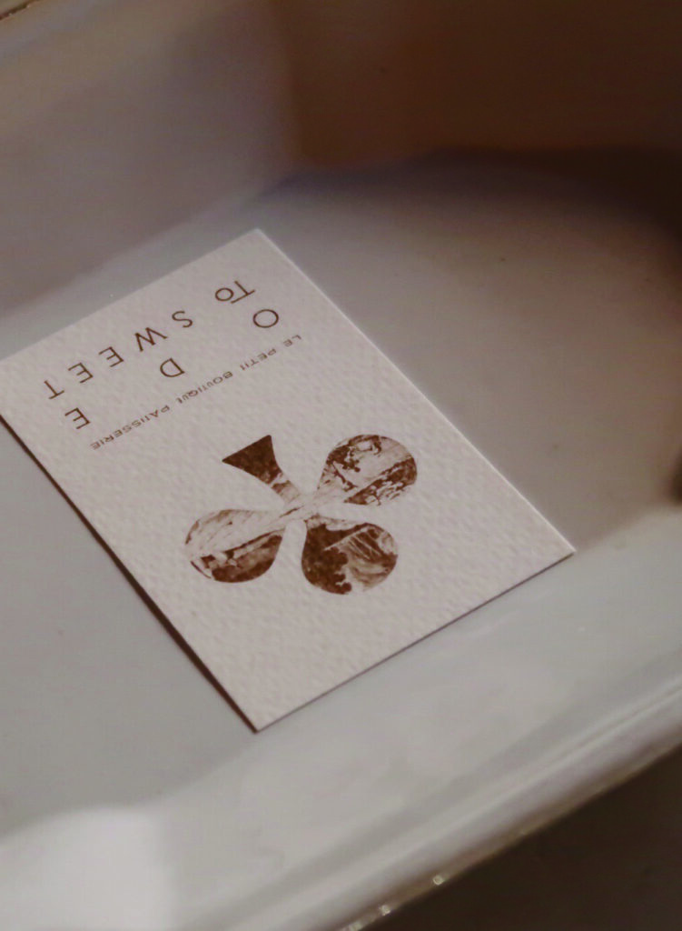 아틀리에 에크리튜 김재원 대표 9 230131000000416 O