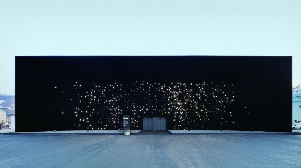 현대자동차 지성원 CMO 3 230426000000251 O