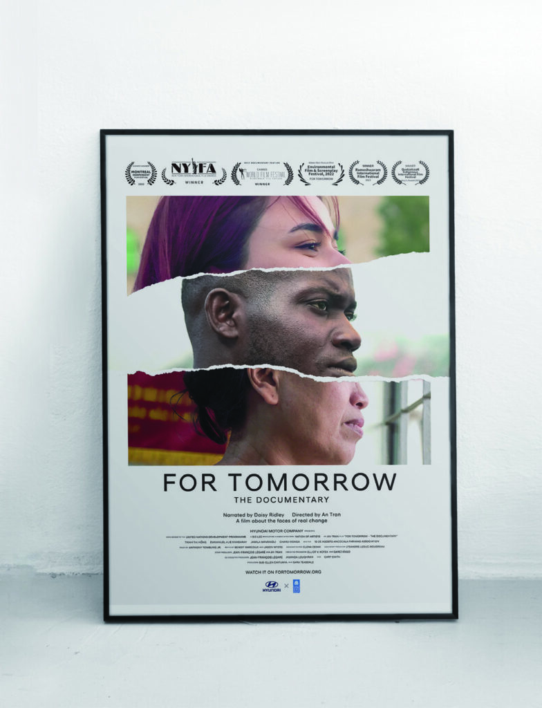 현대자동차 지성원 CMO 10 230426000000258 O