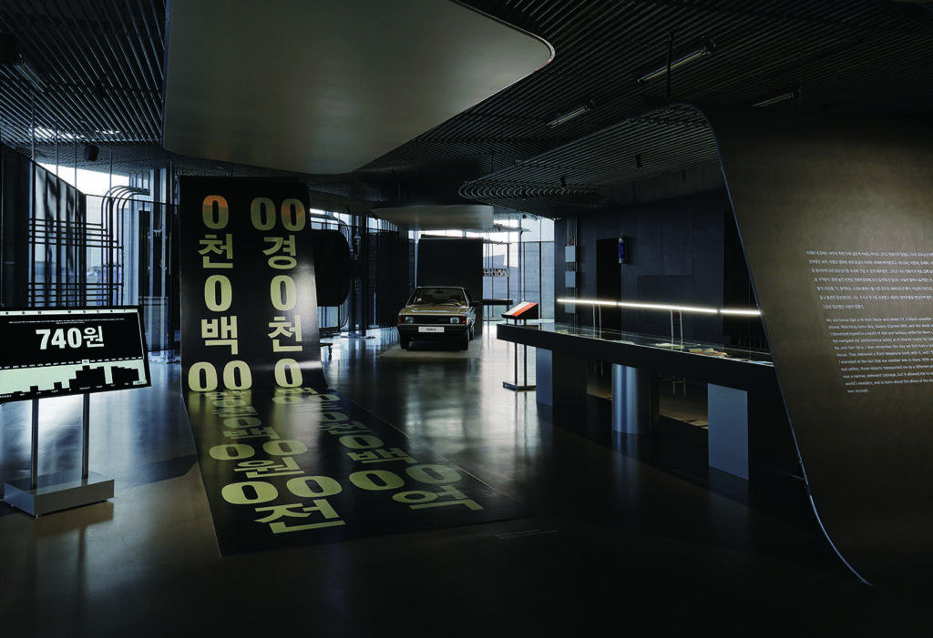 <포니의 시간>전 4 230626000000889 O