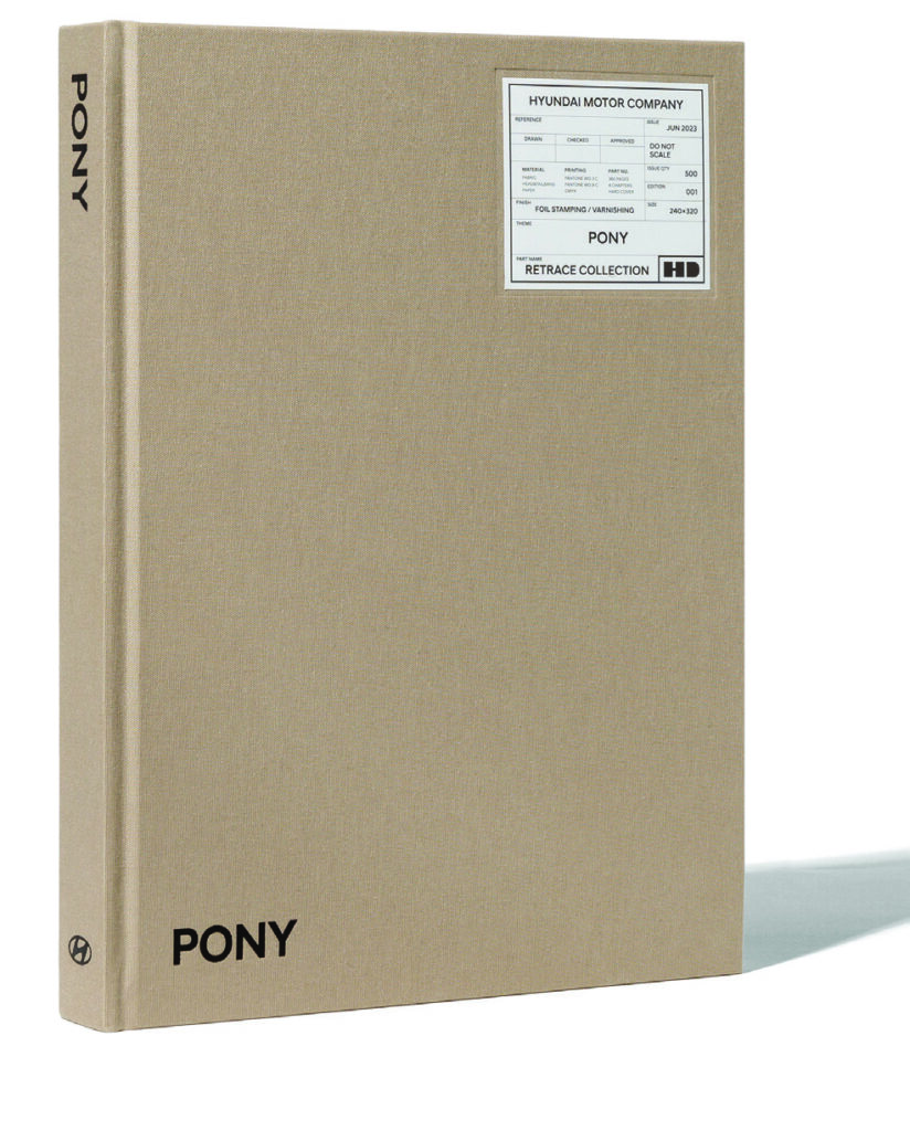 <포니의 시간>전 6 230626000000892 O