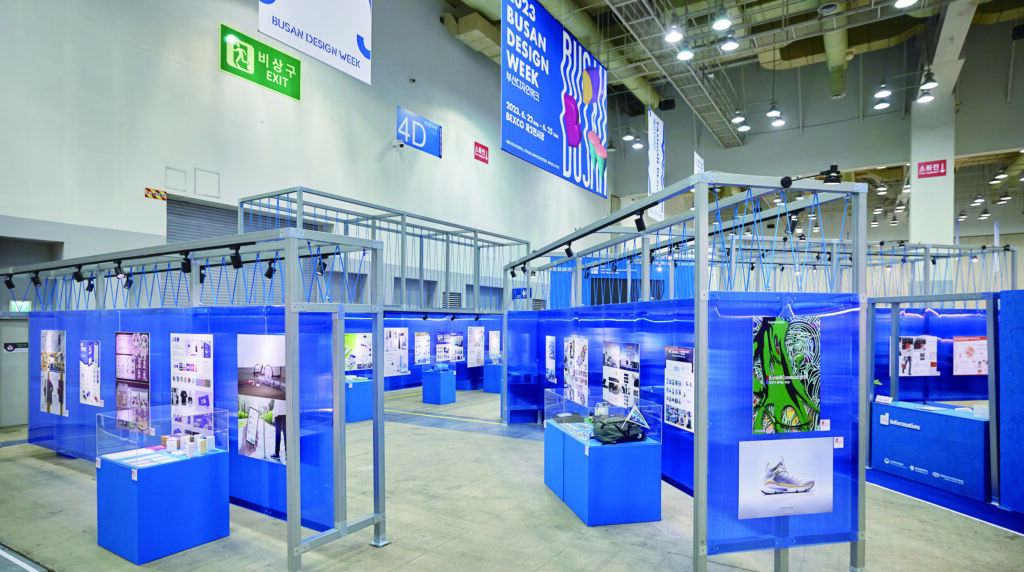 2023 부산디자인위크 리뷰 1 230726000001267 O