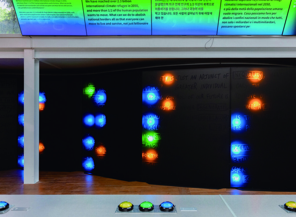 2023 베니스 비엔날레 건축전 리뷰 4 230825000000809 O