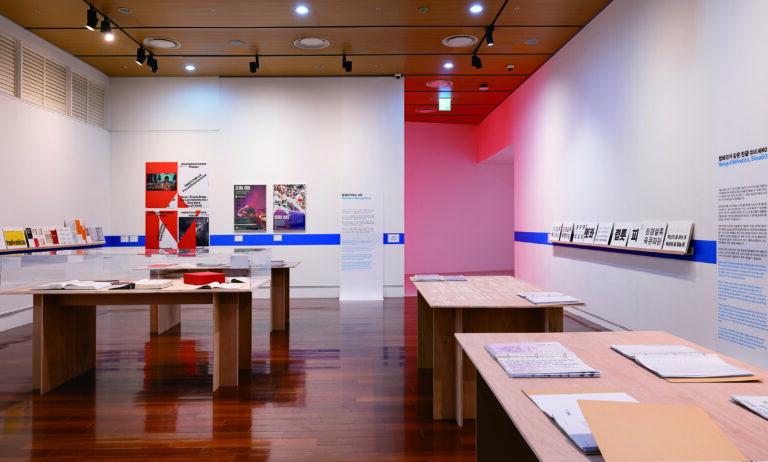 KF갤러리 〈한글 헬베티카 서밋〉전 18 KF갤러리 〈한글 헬베티카 서밋〉전